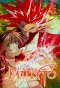Poster for Sora o Miageru Shōjo no Hitomi ni Utsuru Sekai