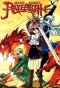 Poster for Magic Knight Rayearth