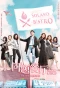 Poster for Solaso Bistro