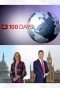 Poster for 100 Days