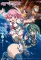 Poster for Sora Kake Girl