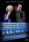 Poster for Обмен