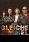 Poster for Der gleiche Himmel
