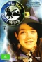 Poster for The New Worst Witch
