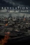 Poster for Revelation: The End of Days