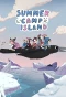 Poster for Summer Camp Island