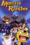 Poster for Monster Rancher