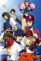 Poster for Major