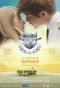 Poster for U Prince Series: Foxy Pilot