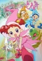 Poster for Magical DoReMi