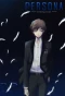 Poster for Persona -trinity soul-