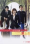 Poster for Once Upon a Time in Saengchori