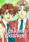 Poster for Gakuen Heaven