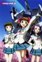 Poster for Idolmaster Xenoglossia
