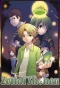 Poster for Zettai Shonen