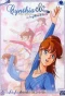 Poster for Hikari no Densetsu