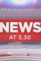 Poster for News at 5.30