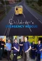 Poster for Children's Emergency Rescue