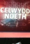 Poster for Celwydd Noeth