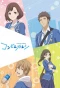 Poster for Konbini Kareshi