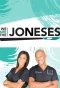 Poster for We Are the Joneses
