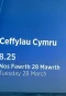 Poster for Ceffylau Cymru