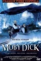 Poster for Moby Dick