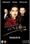 Poster for İkisini de Sevdim
