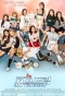 Poster for The iDOLM@STER.KR