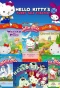 Poster for Hello Kitty's Furry Tale Theater