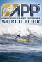 Poster for APP Stand Up Paddle Board
