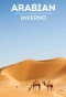 Poster for Arabian Inferno
