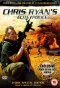 Poster for Chris Ryan's Elite World Cops