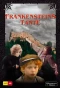 Poster for Teta