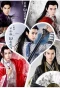 Poster for Men with Sword