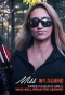 Poster for Miss Wildgame