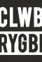 Poster for Clwb Rygbi