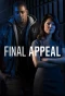 Poster for Final Appeal