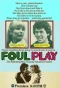 Poster for Foul Play