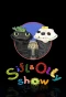 Poster for The Sifl & Olly Show