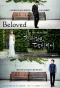 Poster for Beloved