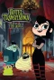 Poster for Hotel Transylvania: The Series