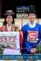Poster for Doenjang-gun and Natto-jjang's Marriage War