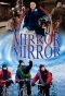 Poster for Mirror Mirror II