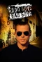 Poster for Good Guys Bad Guys