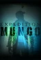 Poster for Expedition Mungo