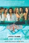 Poster for Alma Pirata