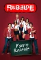 Poster for Rebelde