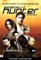 Poster for Kodenavn Hunter