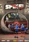 Poster for Project S The Series: SPIKE